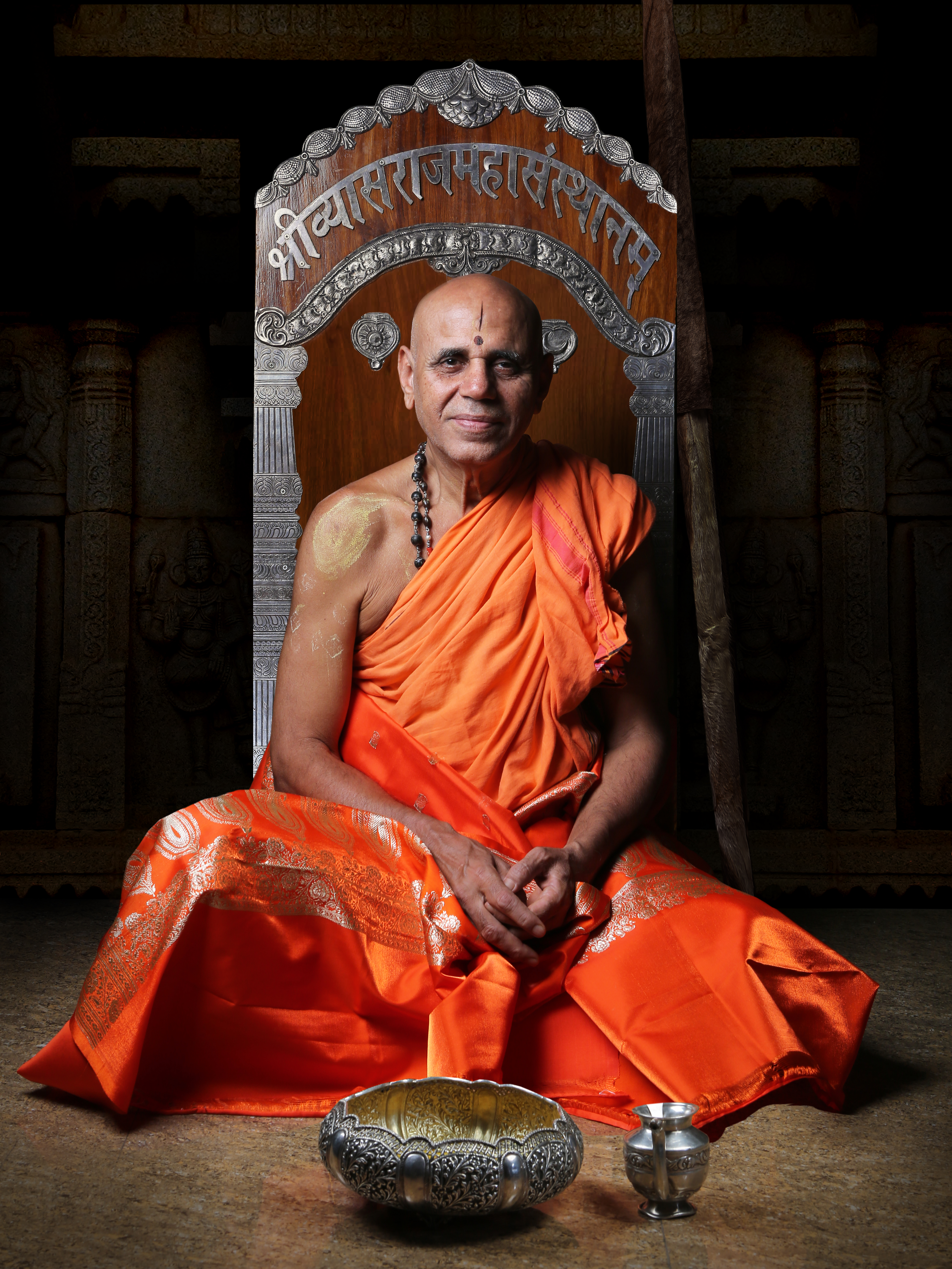 temple image