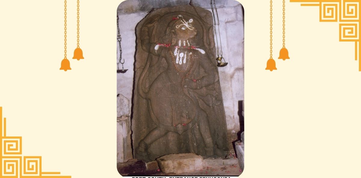 CHERUVU ANJANEYA SWAMY 