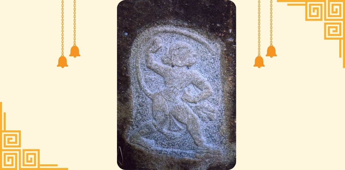 SRI ANJANEYA SWAMY 