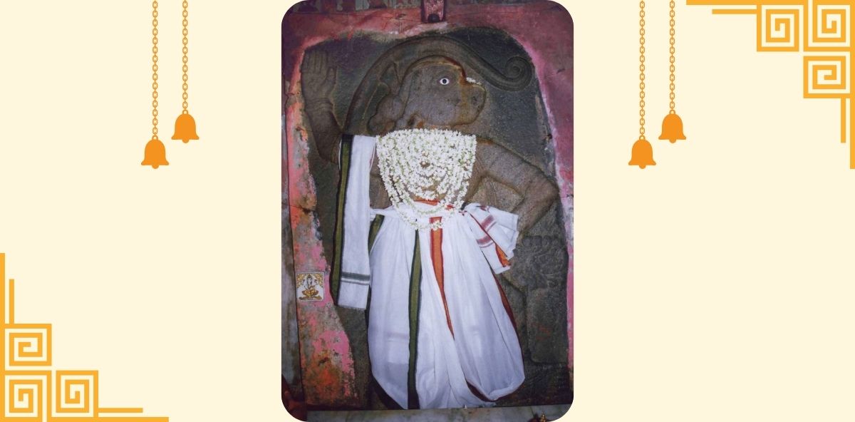 SRI MOOLANJANEYA SWAMY 