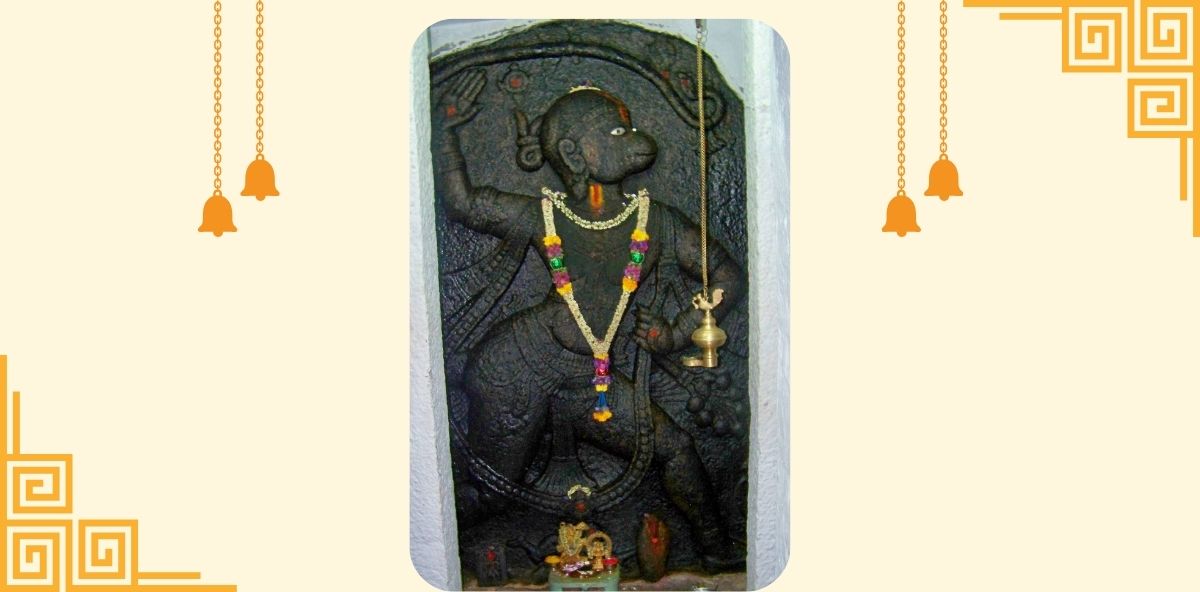 SRI ANJANEYA SWAMY 