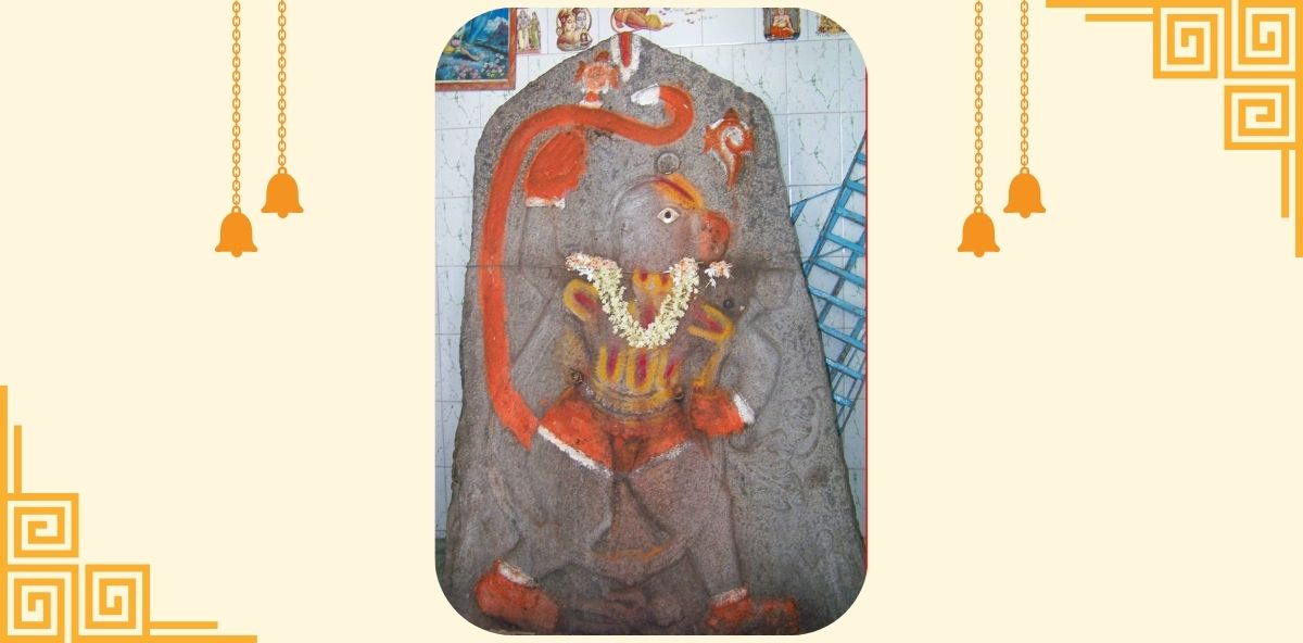 SRI VIHARI ANJANEYA SWAMY 