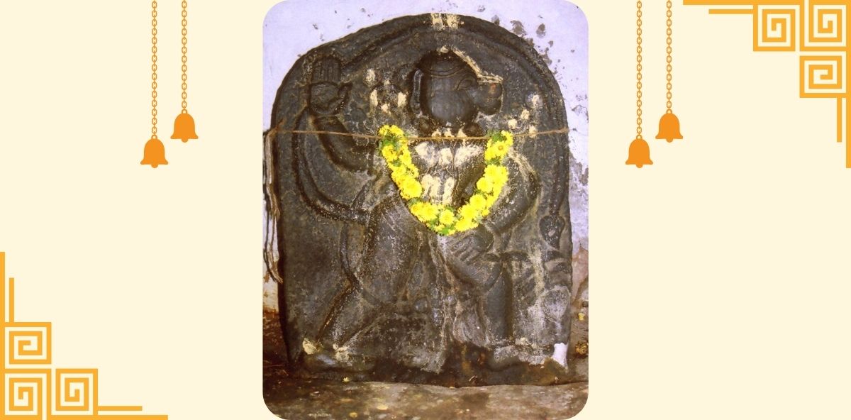 SRI ANJANEYA SWAMY