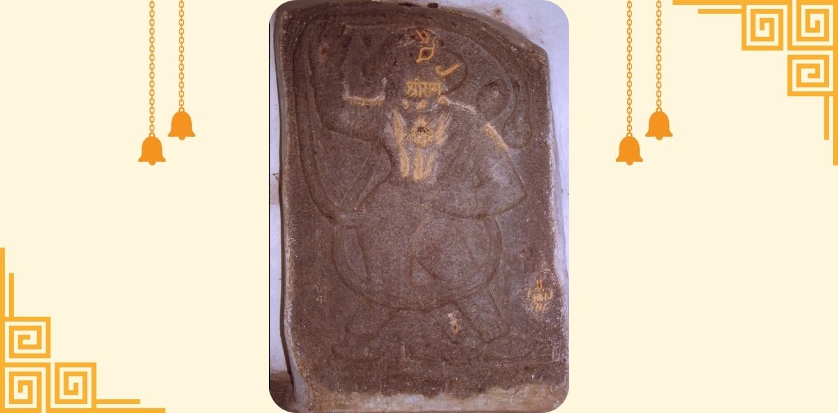 SRI ANJANEYA SWAMY
