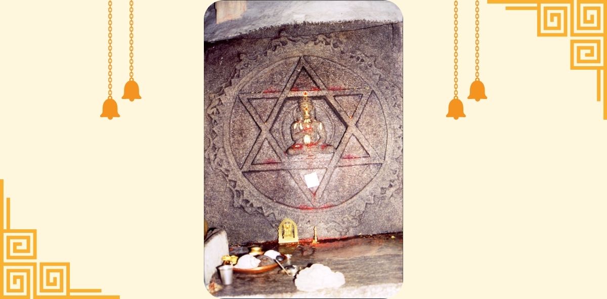 YANTRODDARAKA PRANA DEVARU
