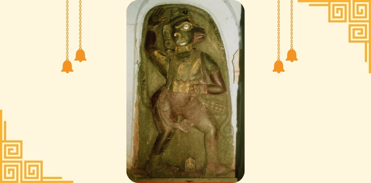 KOTE SRI ANJANEYA SWAMY