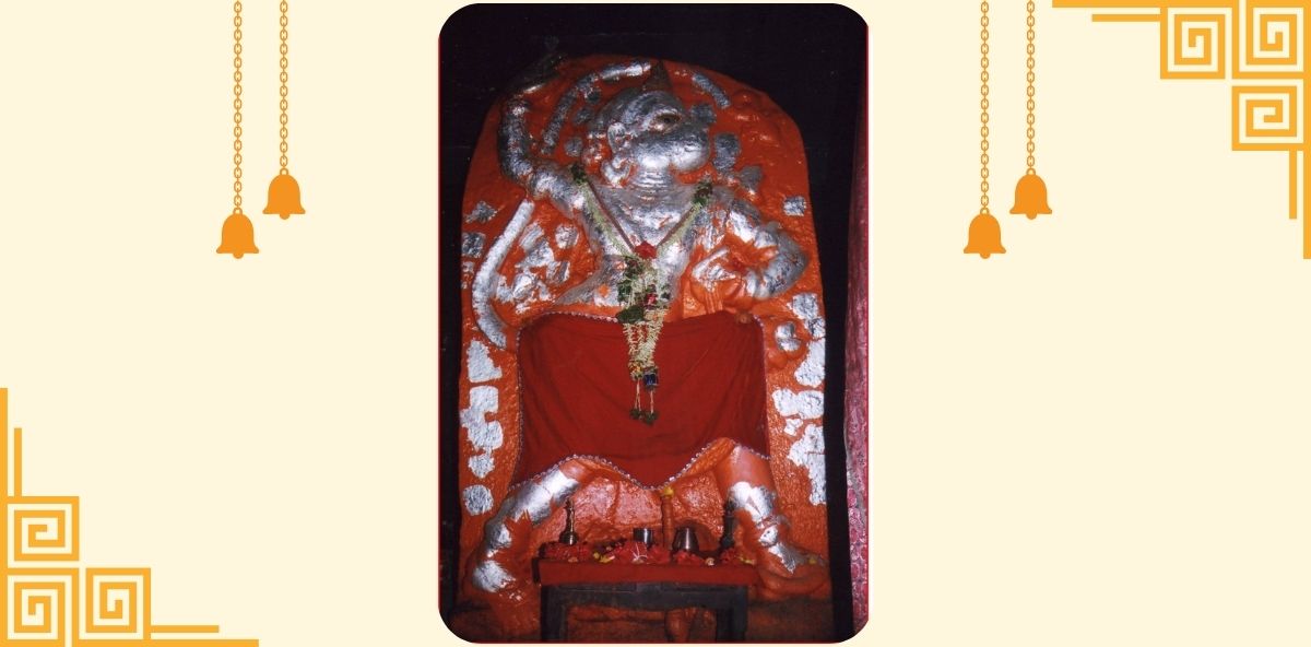 SRI ANJANDRI ANJANEYA SWAMY