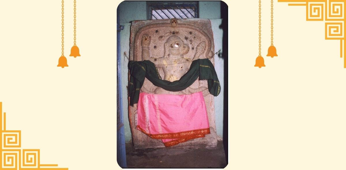 KOTE SRI ANJANEYA SWAMY