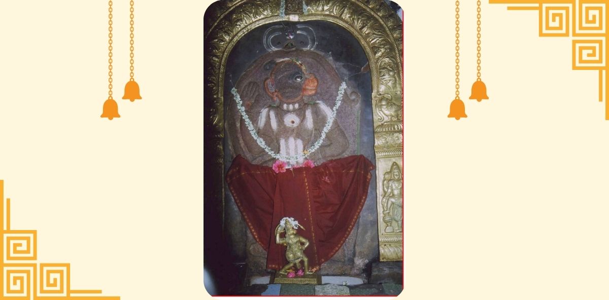 KOTE SRI ANJANEYA SWAMY