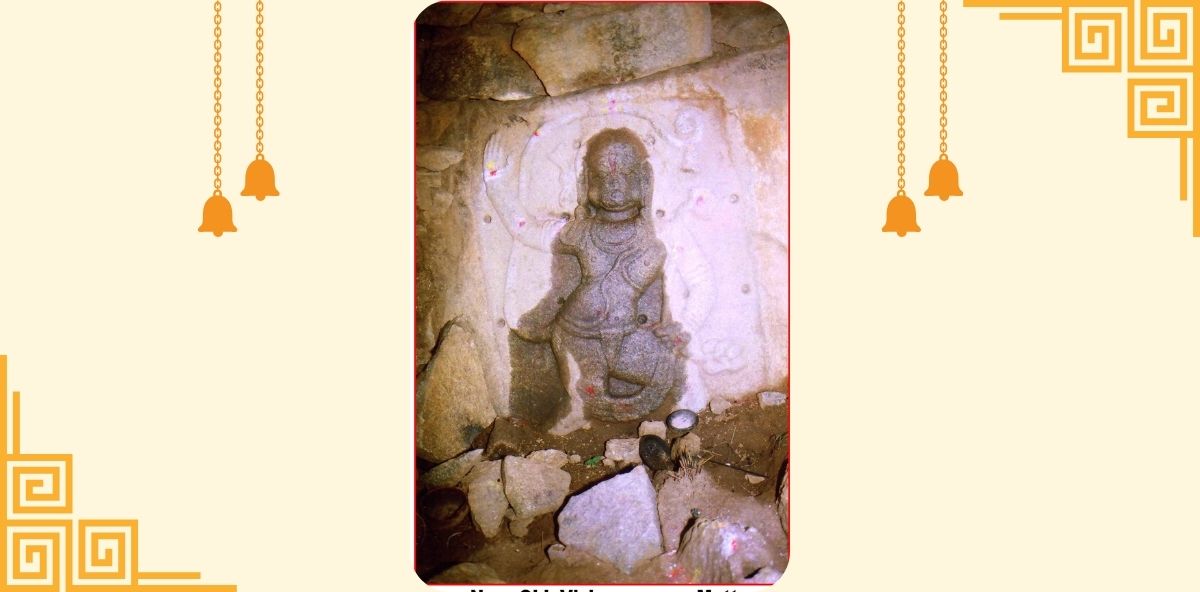 SRI ANJANEYA SWAMY