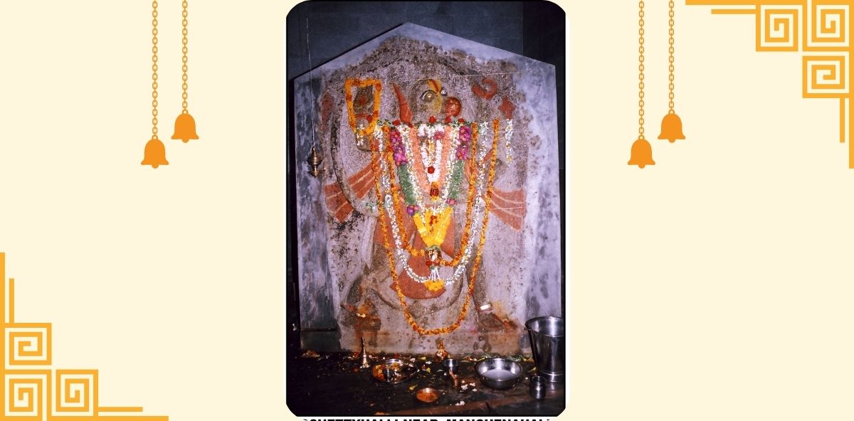 SRI ANJANEYA SWAMY