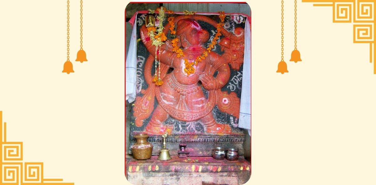 SRI ANJANEYA SWAMY