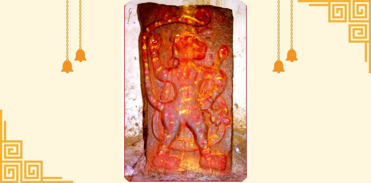 SRI ANJANEYA SWAMY