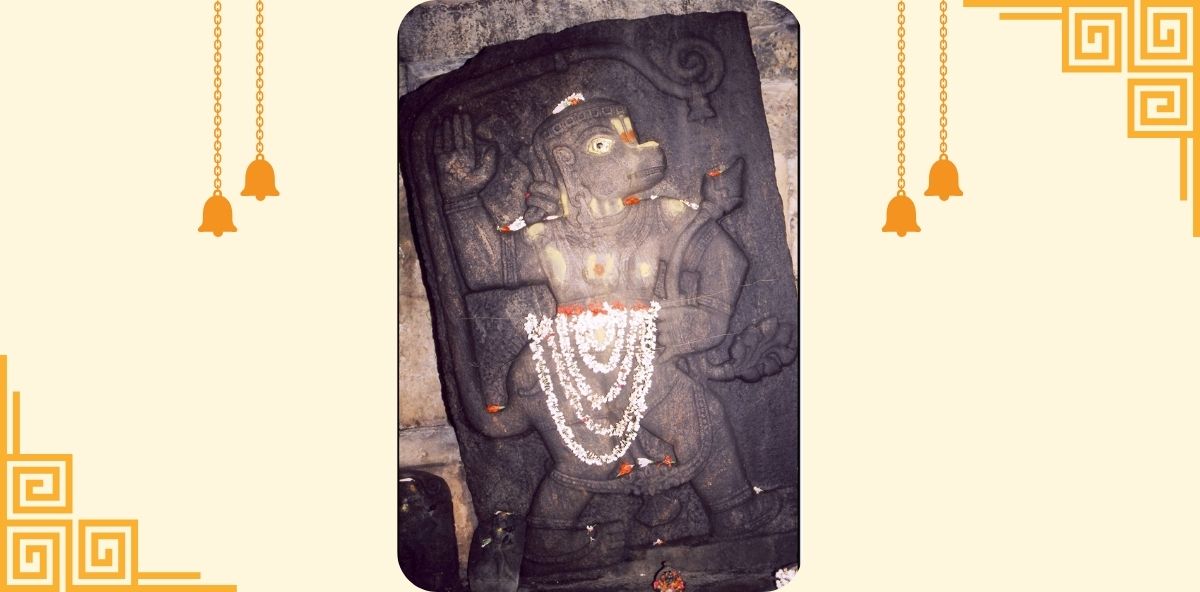 VYASA ANJANEYA
