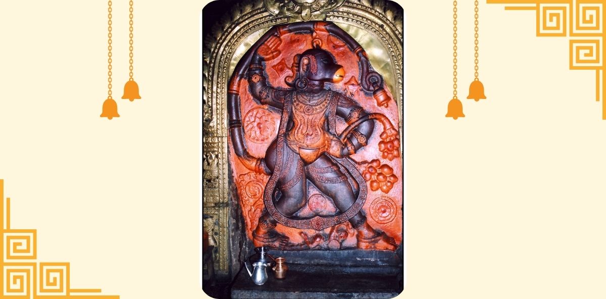 NEERUBAAGIL ANJANEYA SWAMY