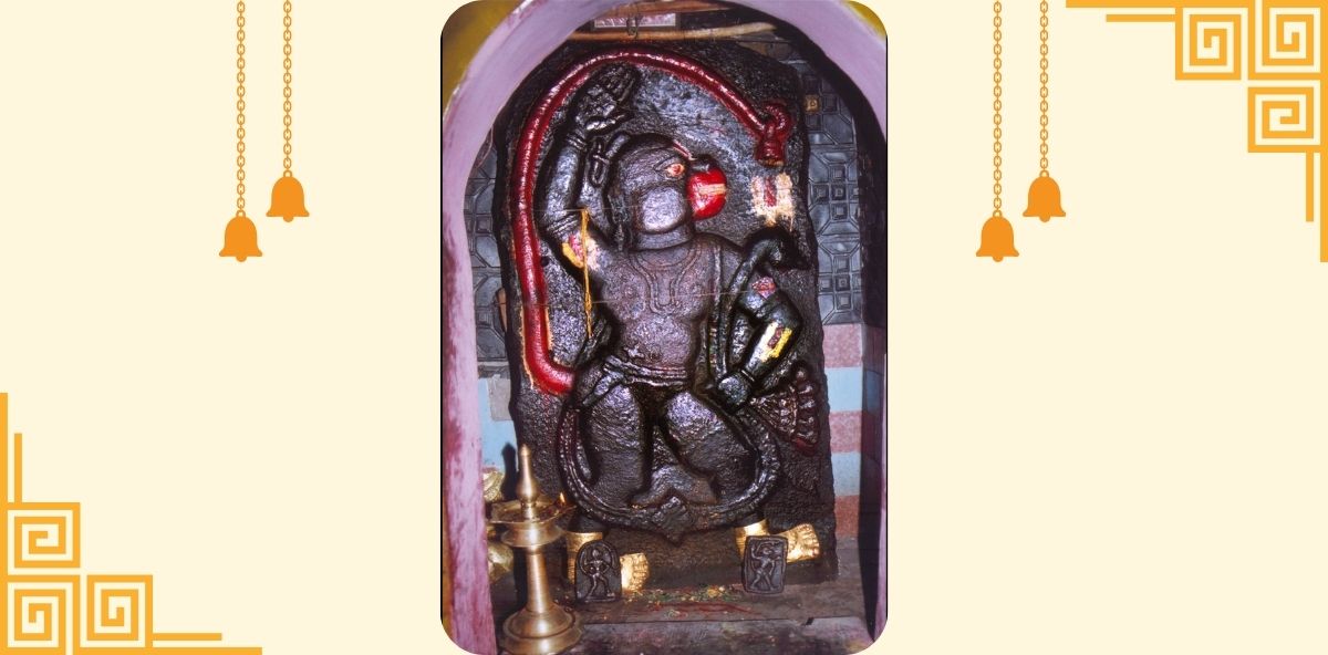 SRINIVASA  ANJANEYA SWAMY