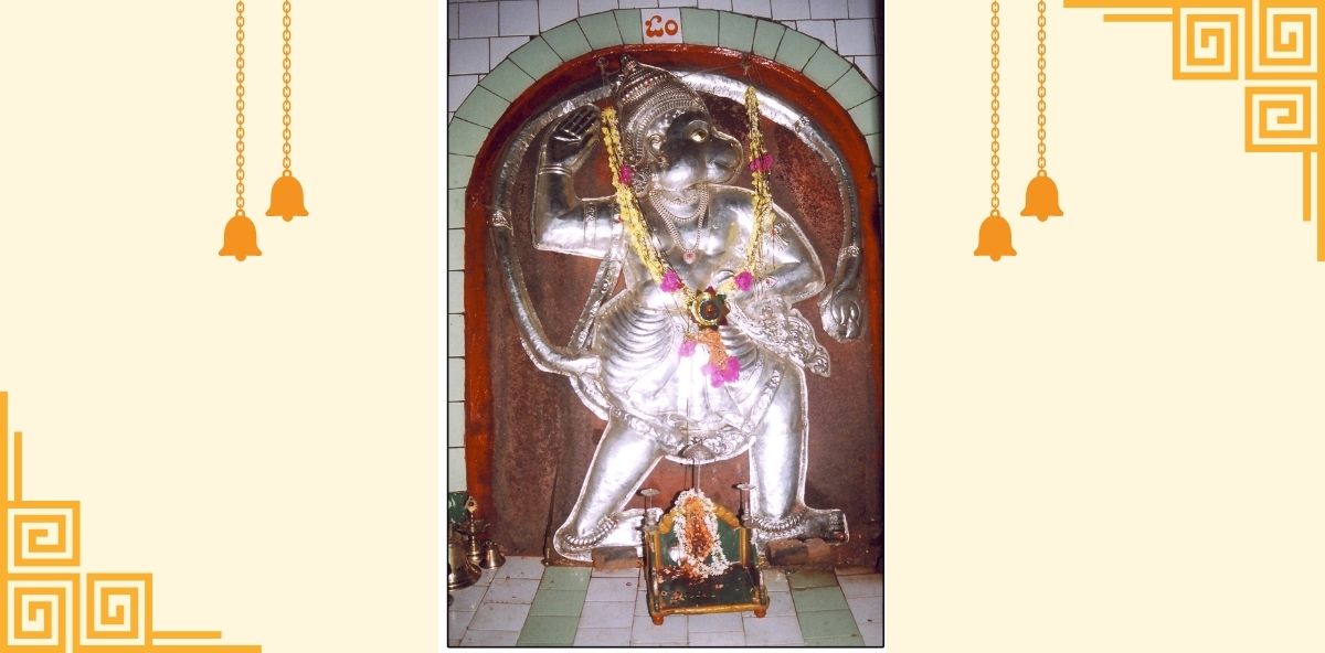 SRI MARUTHI TEMPLE
