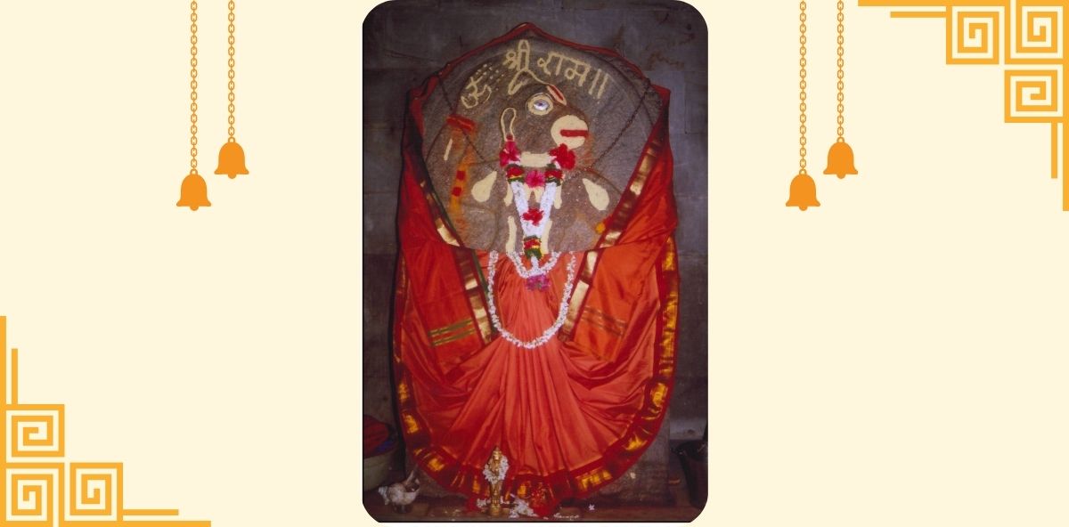 KOTE SRI ANJANEYA SWAMY