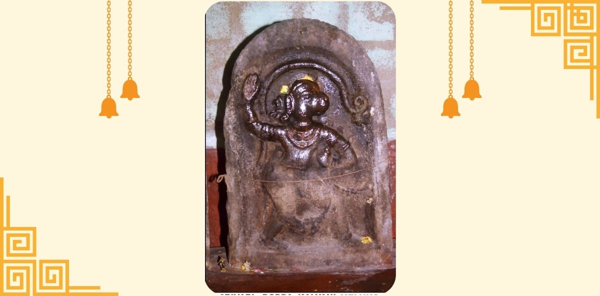 SRI ANJANEYA SWAMY