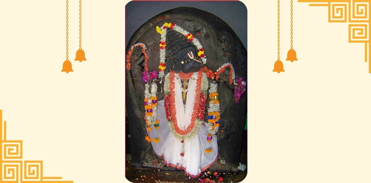 SRI ANJANEYA PRASANNA