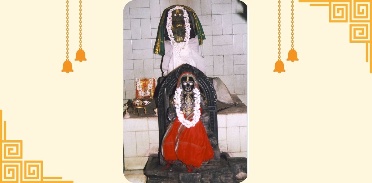 JANMANJANEYA