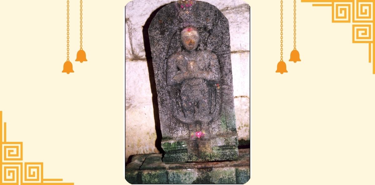 VEERANJANEYA