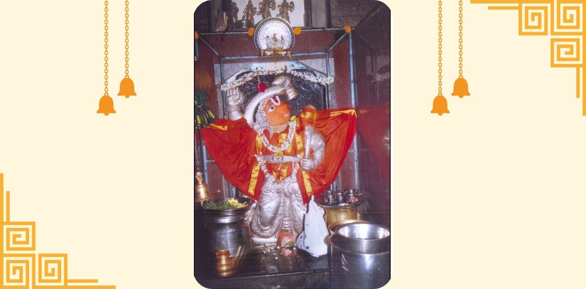 KOTE ANJANEYA SWAMY