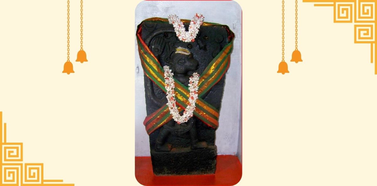 VEERANJANEYA