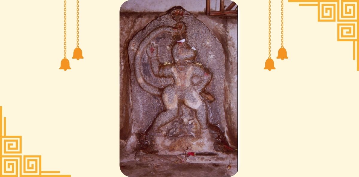SRI ANJANEYA SWAMY