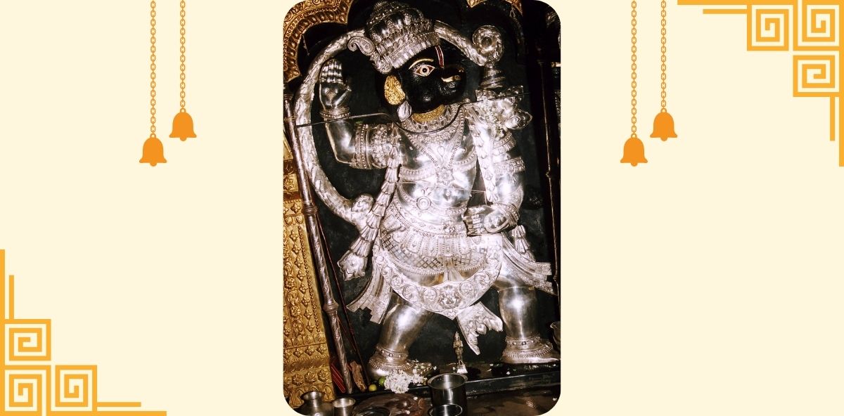 SANJEEVARAYA