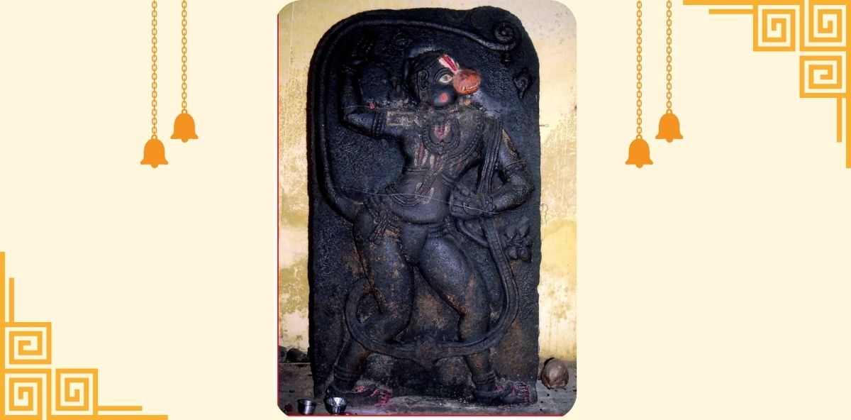 SRI ANJANEYA SWAMY