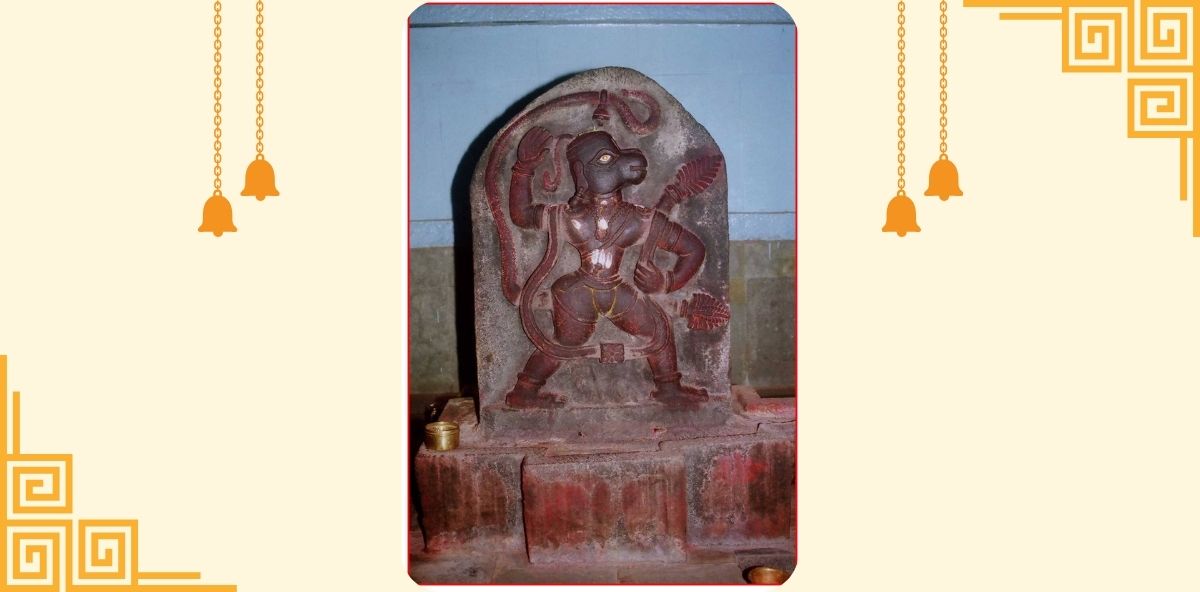 SRI ANJANEYA SWAMY
