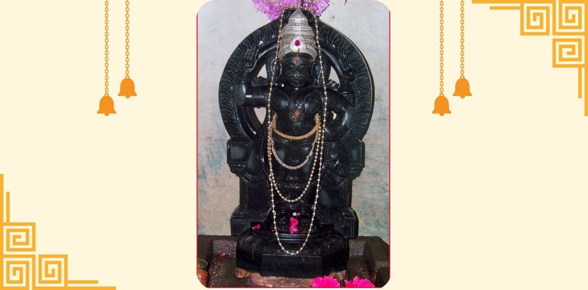 SRI ANJANEYA SWAMY