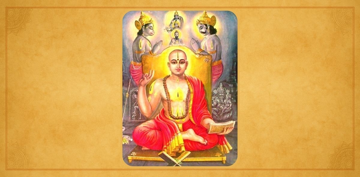 Jagadguru Sri Madhvacharya