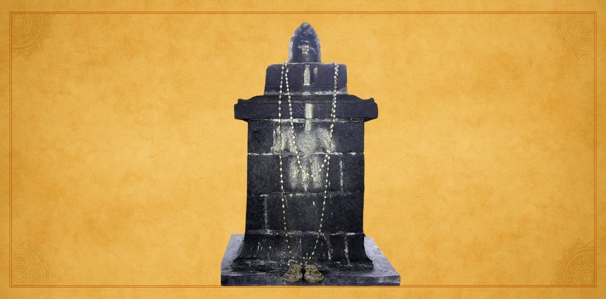 Sri Madhava Tīrtha