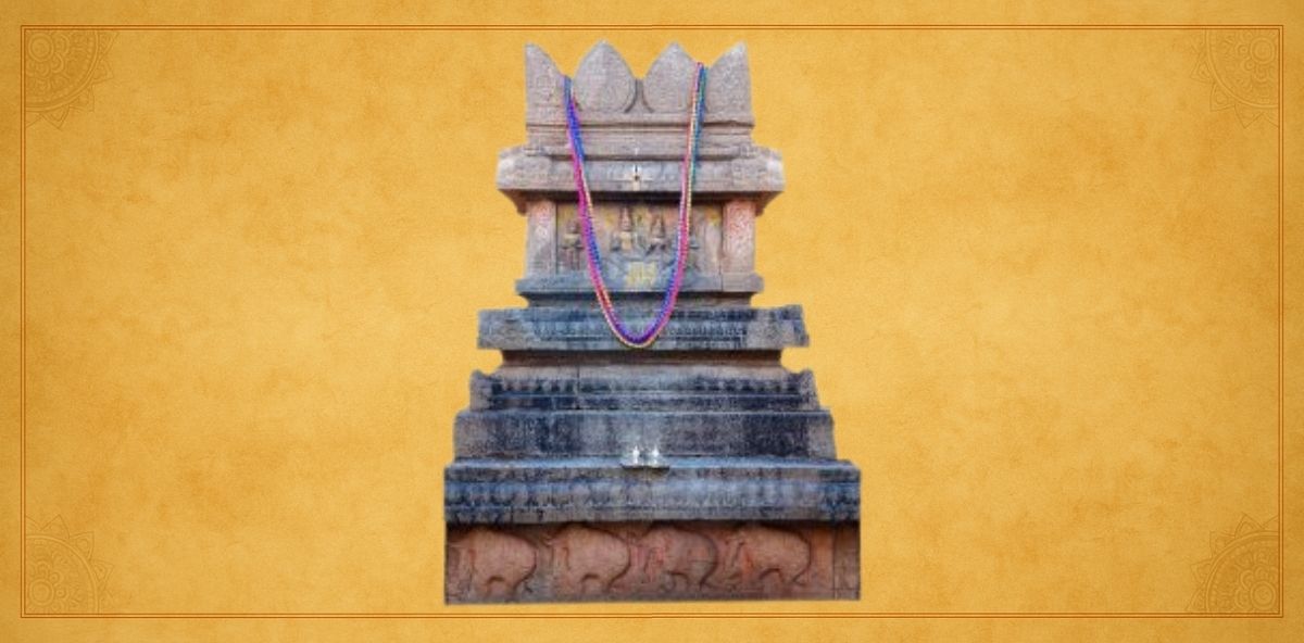 Sri Vyasa Tirtha