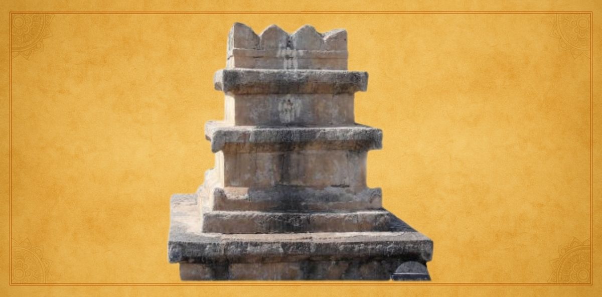 Sri Rama Tirtha