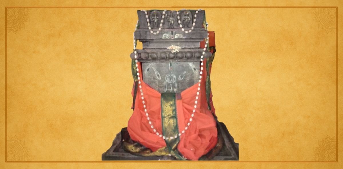 Sri Jagannatha Tirtha