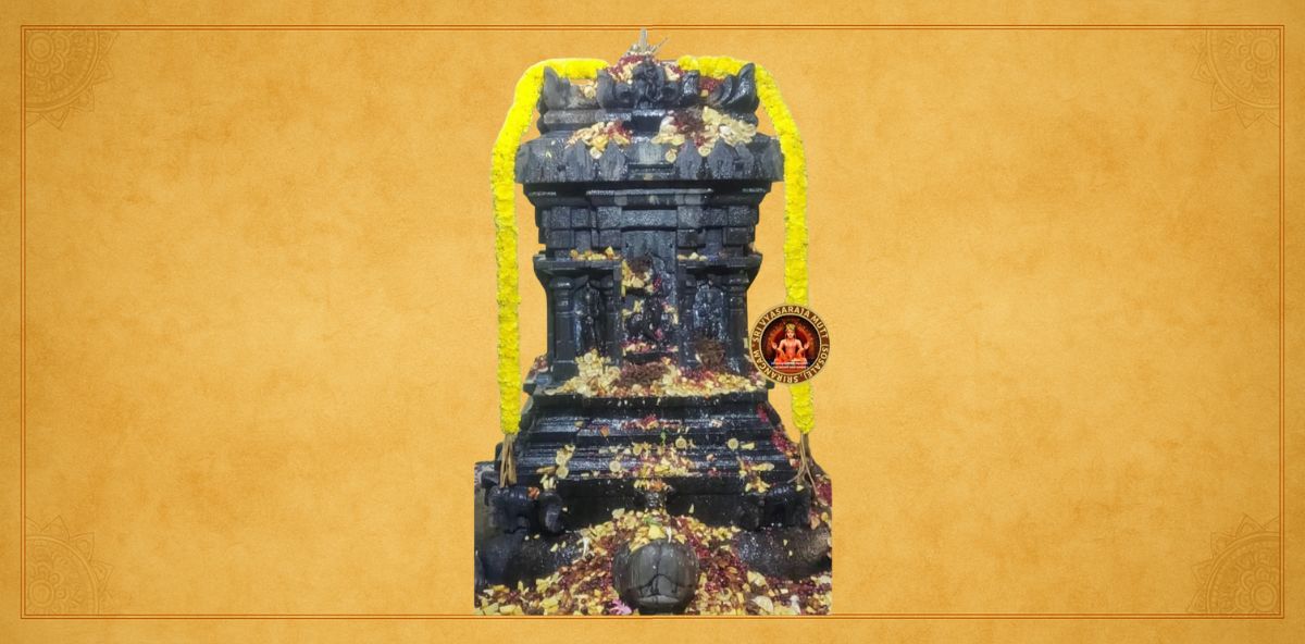 Sri Rajendra Tirtha