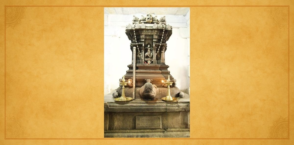 Sri Vidyavaridhi Thirta