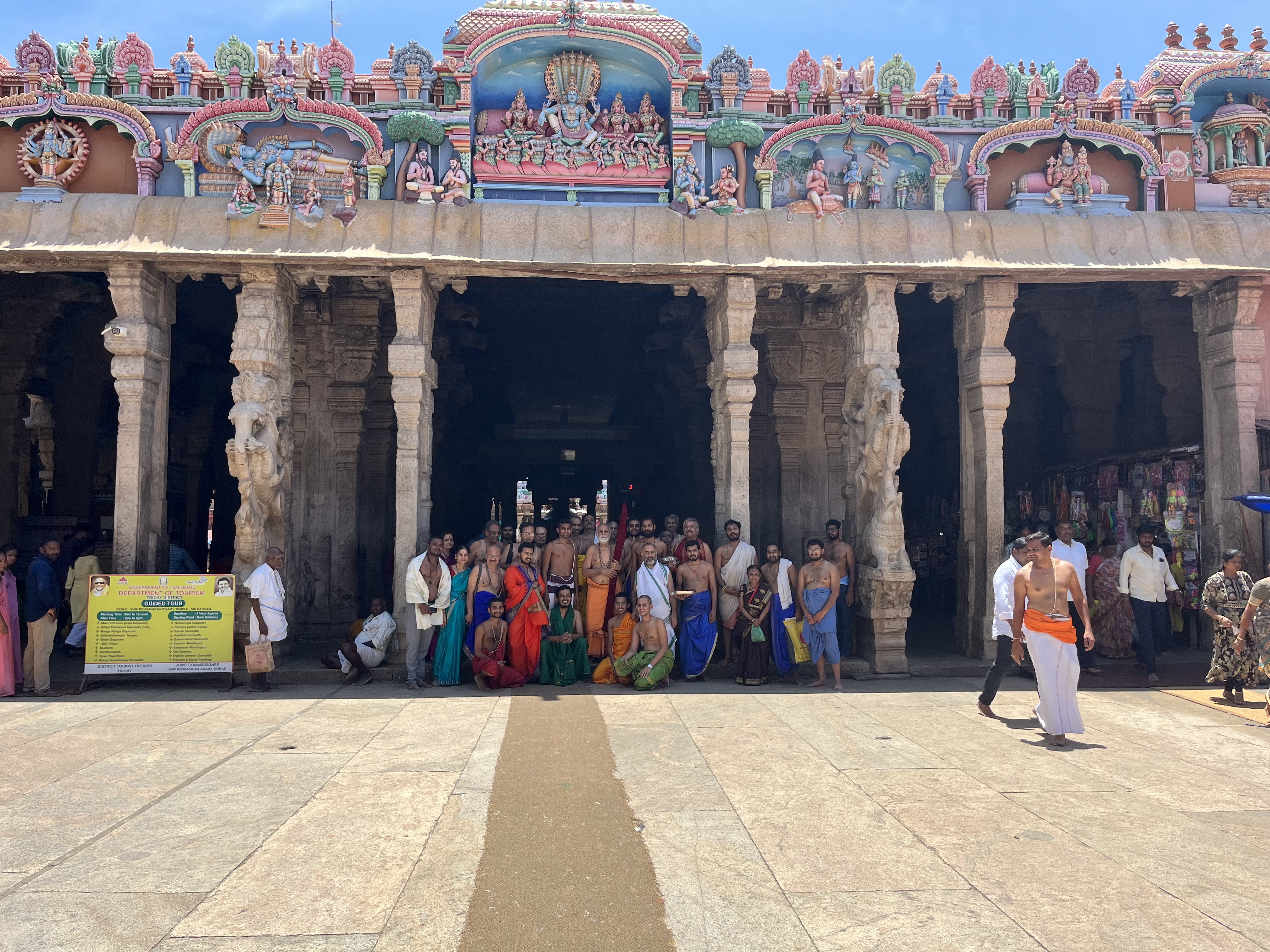 Srirangam Visit
