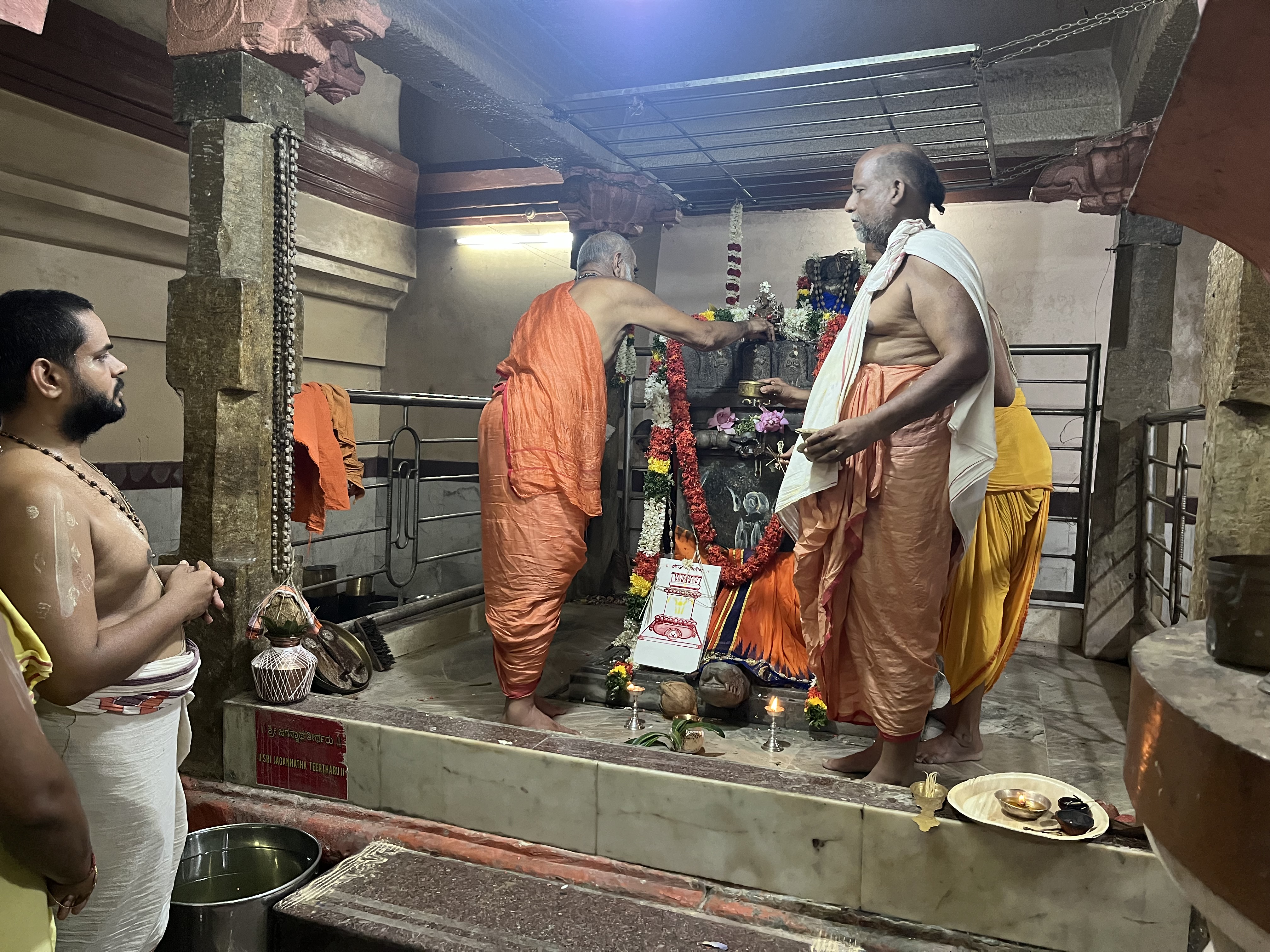 Kumbhakona_Kaliakarshane