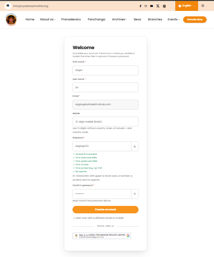 Create account screen
