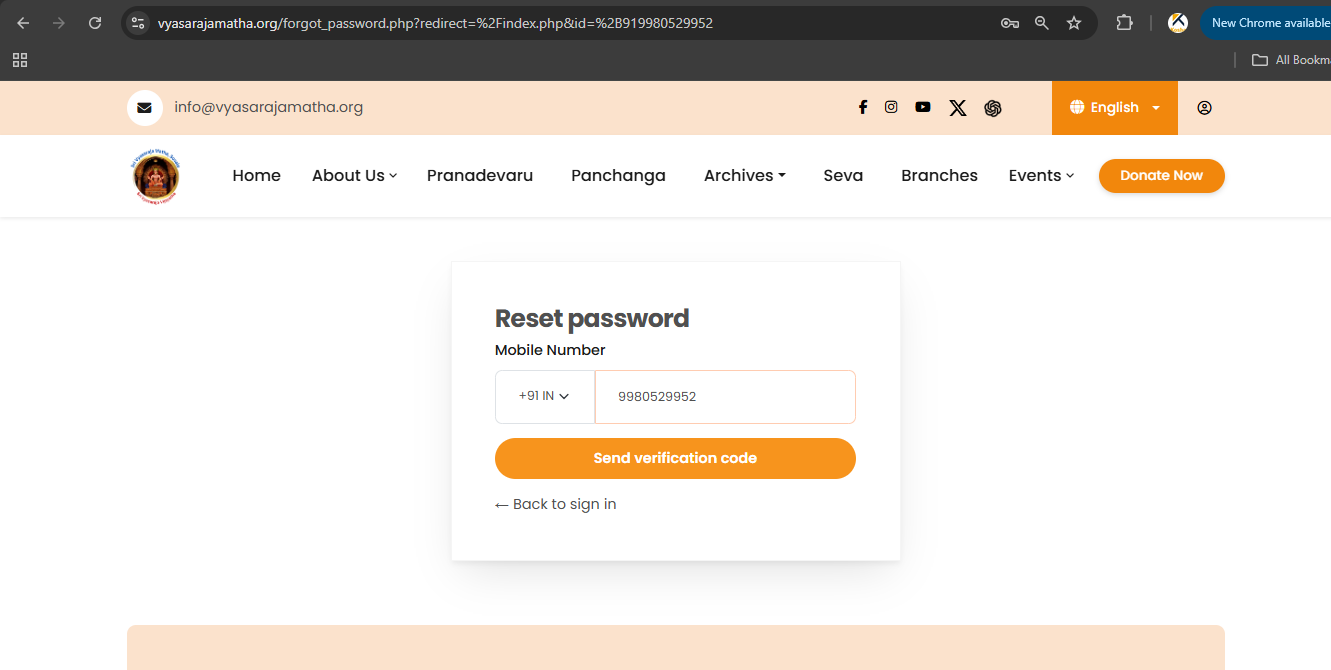 Forgot password / Reset password