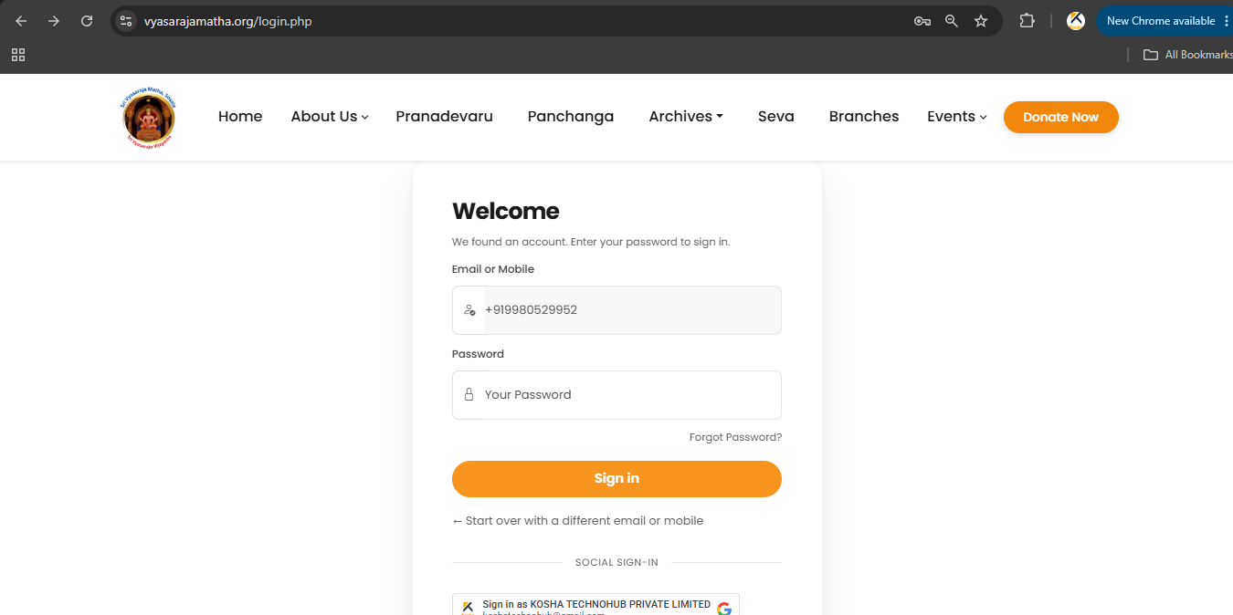Existing account — enter password to sign in